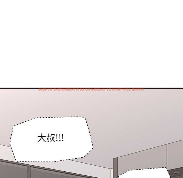 查看漫画催眠手機 - 第60話 - www.tymanga.com中的4366574图片