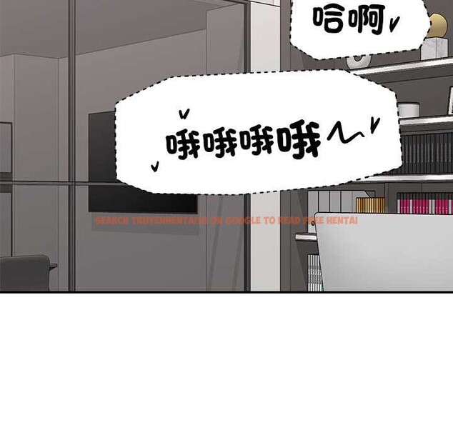 查看漫画催眠手機 - 第60話 - www.tymanga.com中的4366575图片