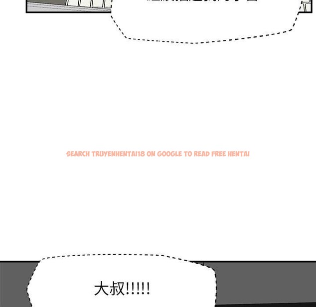 查看漫画催眠手機 - 第60話 - www.tymanga.com中的4366580图片