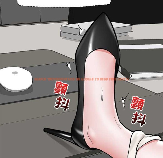 查看漫画催眠手機 - 第60話 - www.tymanga.com中的4366581图片