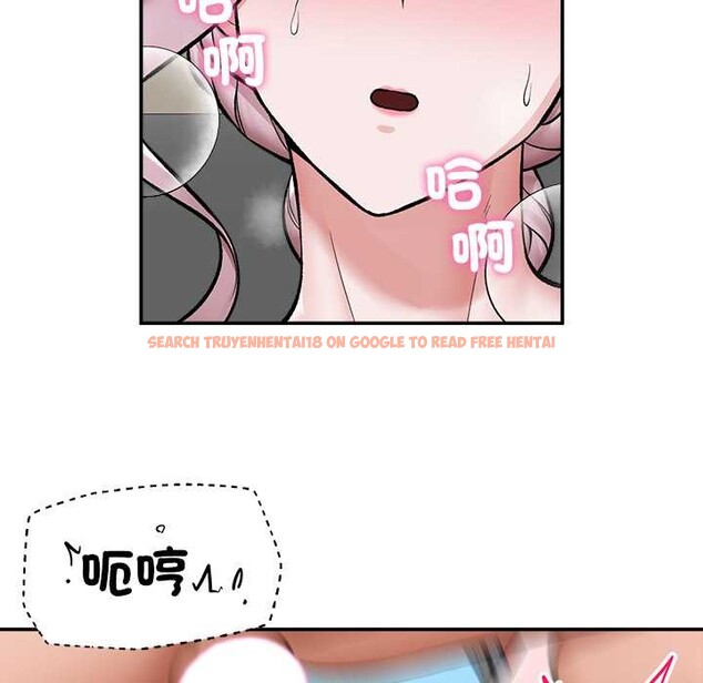 查看漫画催眠手機 - 第60話 - www.tymanga.com中的4366586图片