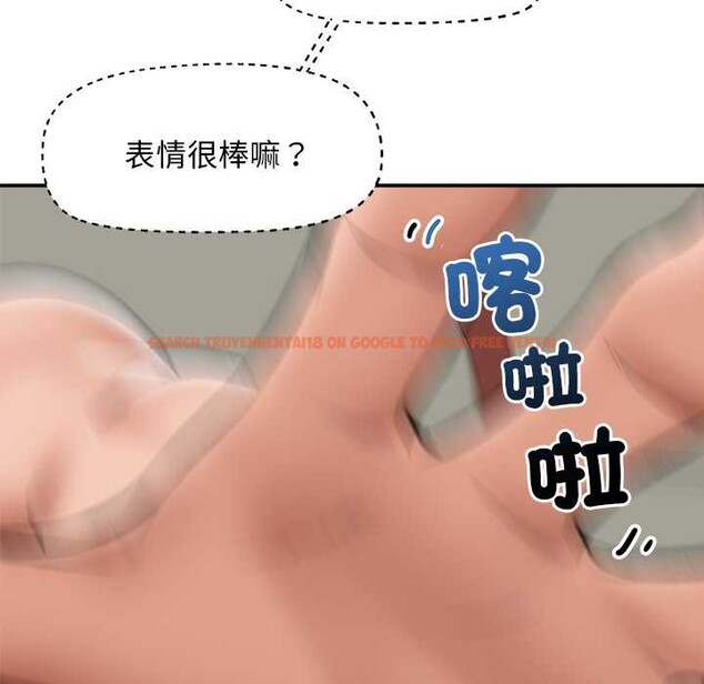 查看漫画催眠手機 - 第60話 - www.tymanga.com中的4366593图片