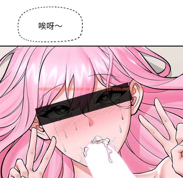 查看漫画催眠手機 - 第60話 - www.tymanga.com中的4366595图片