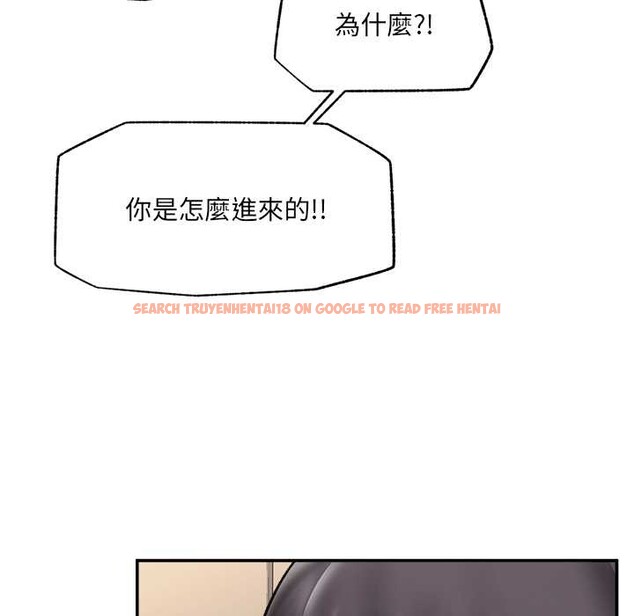 查看漫画催眠手機 - 第60話 - www.tymanga.com中的4366614图片