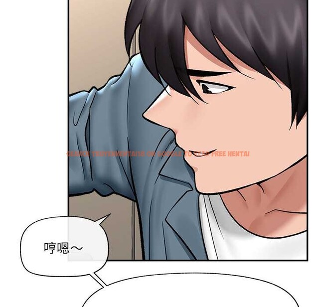 查看漫画催眠手機 - 第60話 - www.tymanga.com中的4366615图片