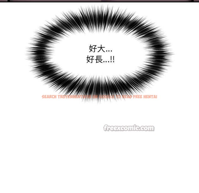 查看漫画催眠手機 - 第60話 - www.tymanga.com中的4366624图片