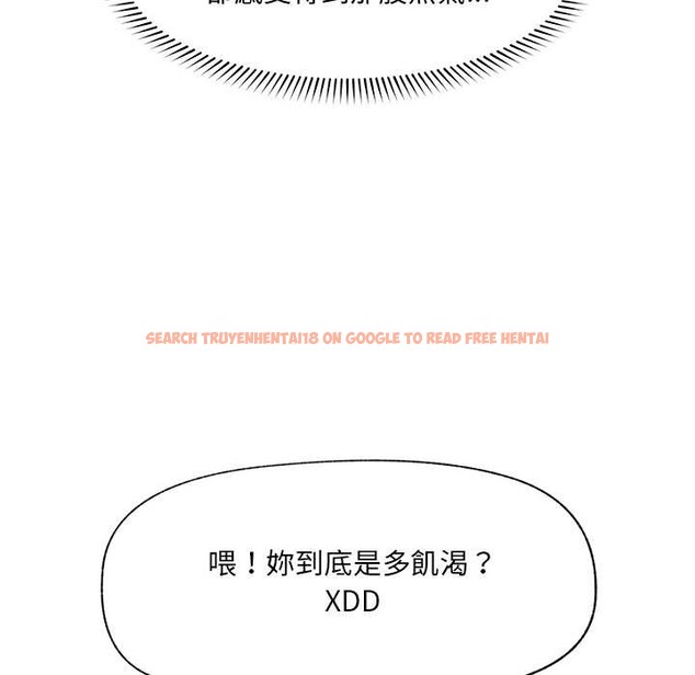 查看漫画催眠手機 - 第60話 - www.tymanga.com中的4366628图片