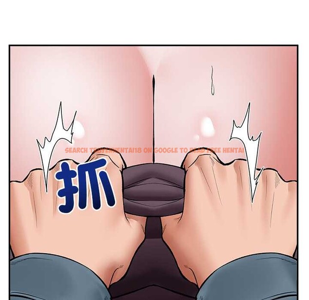 查看漫画催眠手機 - 第60話 - www.tymanga.com中的4366635图片