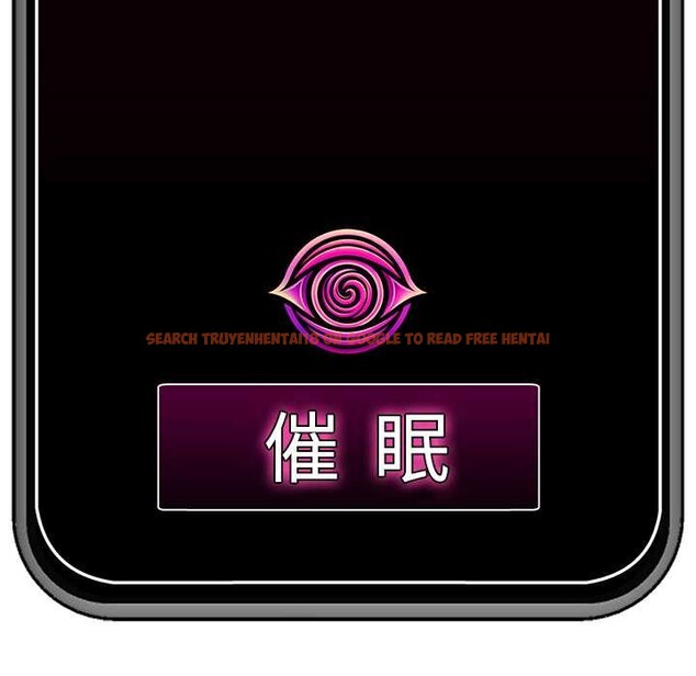 查看漫画催眠手機 - 第60話 - www.tymanga.com中的4366658图片