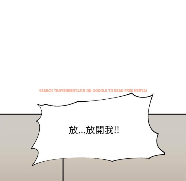 查看漫画催眠手機 - 第61話 - www.tymanga.com中的4390682图片