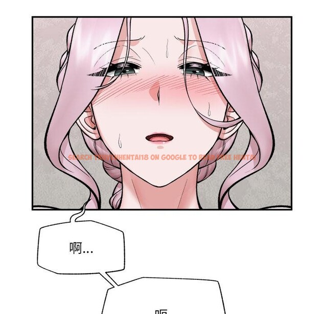 查看漫画催眠手機 - 第61話 - www.tymanga.com中的4390688图片