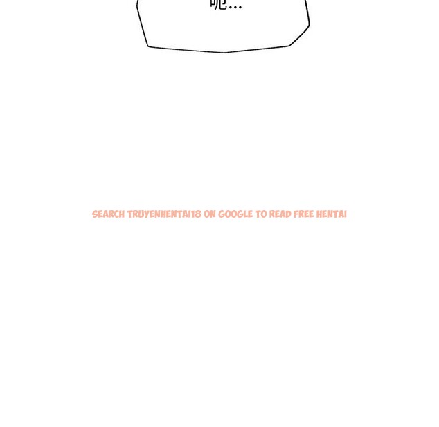 查看漫画催眠手機 - 第61話 - www.tymanga.com中的4390689图片