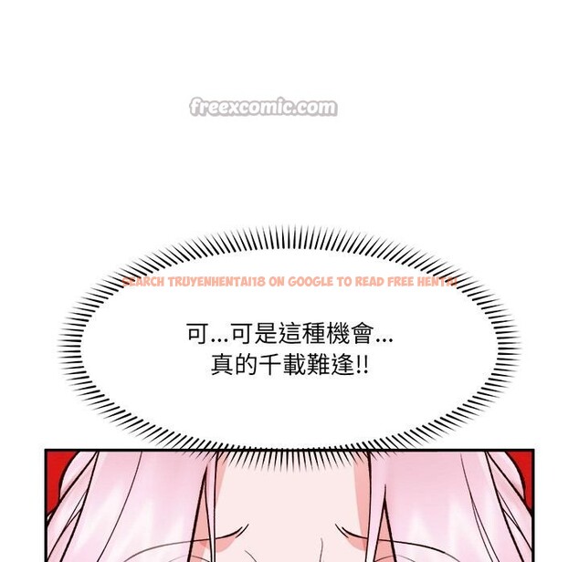 查看漫画催眠手機 - 第61話 - www.tymanga.com中的4390713图片