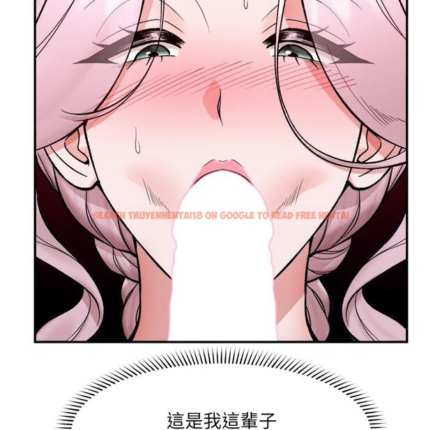 查看漫画催眠手機 - 第61話 - www.tymanga.com中的4390714图片