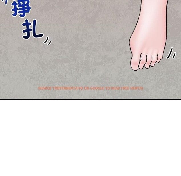 查看漫画催眠手機 - 第61話 - www.tymanga.com中的4390723图片