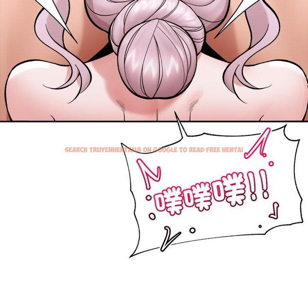 查看漫画催眠手機 - 第61話 - www.tymanga.com中的4390735图片