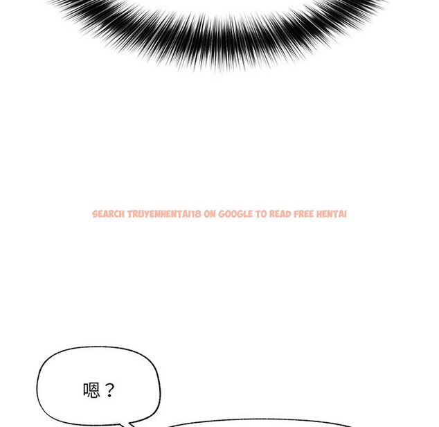 查看漫画催眠手機 - 第61話 - www.tymanga.com中的4390740图片