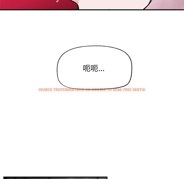 查看漫画催眠手機 - 第61話 - www.tymanga.com中的4390744图片