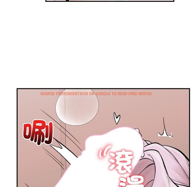 查看漫画催眠手機 - 第61話 - www.tymanga.com中的4390748图片