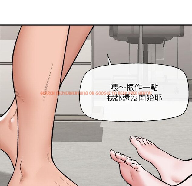 查看漫画催眠手機 - 第61話 - www.tymanga.com中的4390753图片