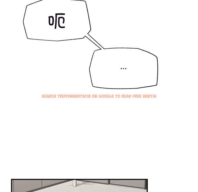 查看漫画催眠手機 - 第61話 - www.tymanga.com中的4390764图片