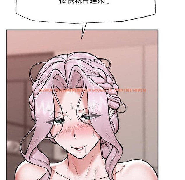 查看漫画催眠手機 - 第61話 - www.tymanga.com中的4390768图片