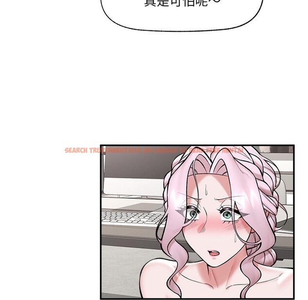 查看漫画催眠手機 - 第61話 - www.tymanga.com中的4390777图片