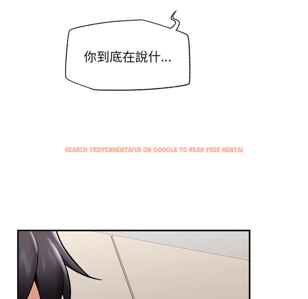 查看漫画催眠手機 - 第61話 - www.tymanga.com中的4390778图片