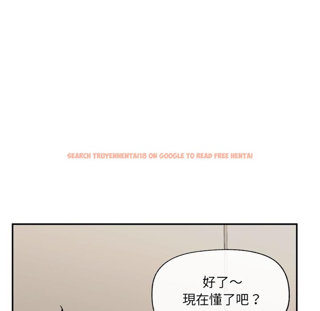 查看漫画催眠手機 - 第61話 - www.tymanga.com中的4390796图片