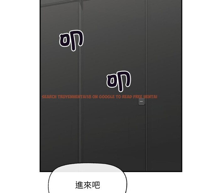 查看漫画催眠手機 - 第61話 - www.tymanga.com中的4390799图片