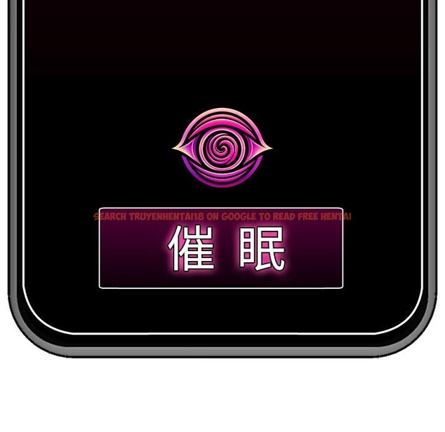 查看漫画催眠手機 - 第61話 - www.tymanga.com中的4390816图片