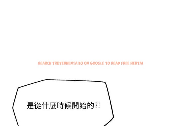 查看漫画催眠手機 - 第62話 - www.tymanga.com中的4412165图片