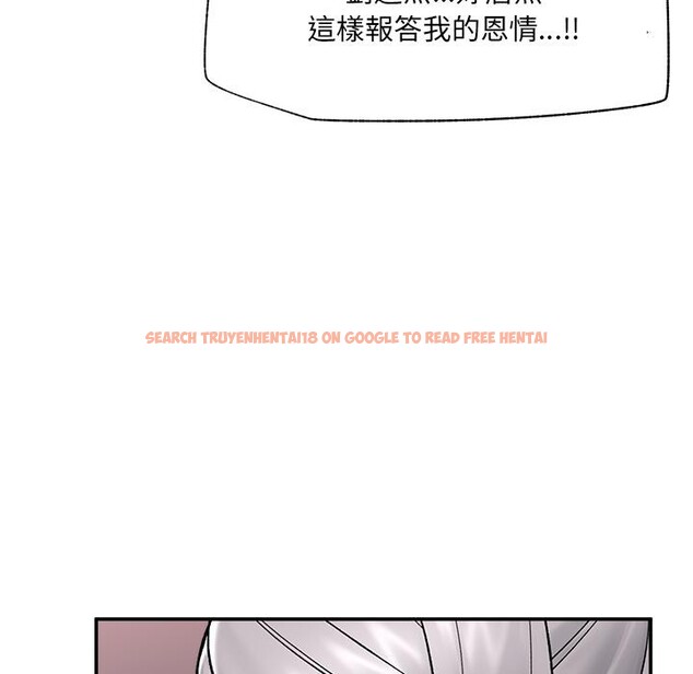 查看漫画催眠手機 - 第62話 - www.tymanga.com中的4412169图片