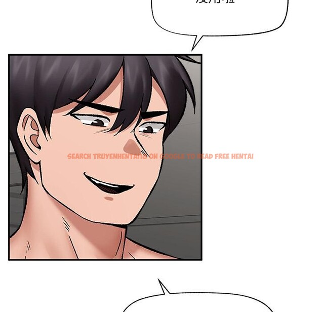 查看漫画催眠手機 - 第62話 - www.tymanga.com中的4412172图片