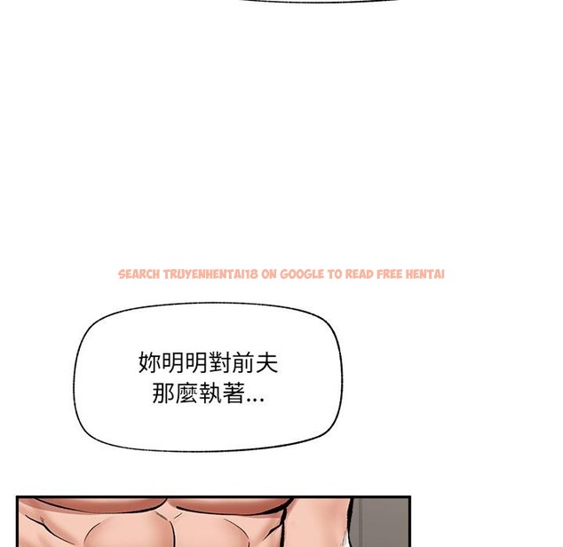 查看漫画催眠手機 - 第62話 - www.tymanga.com中的4412175图片