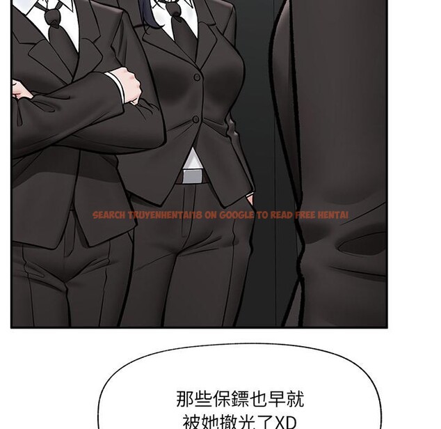 查看漫画催眠手機 - 第62話 - www.tymanga.com中的4412180图片