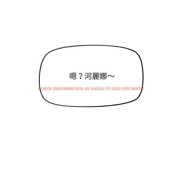 查看漫画催眠手機 - 第62話 - www.tymanga.com中的4412184图片