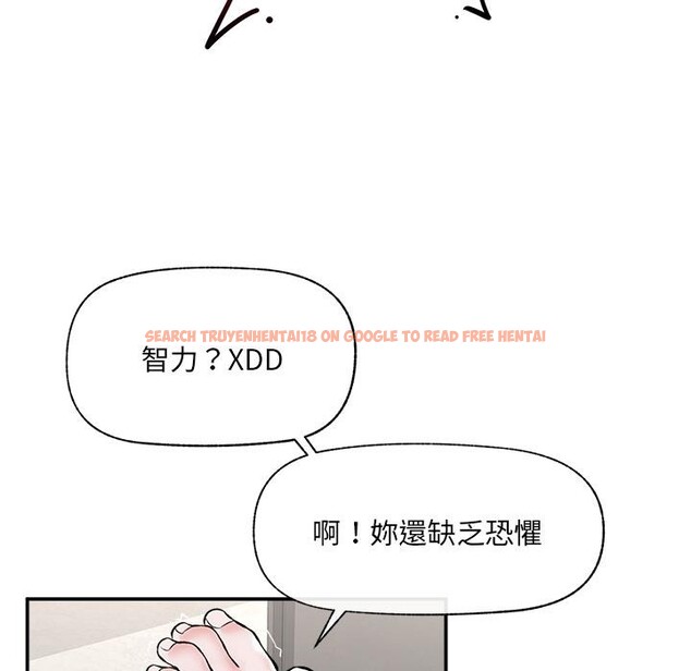 查看漫画催眠手機 - 第62話 - www.tymanga.com中的4412208图片