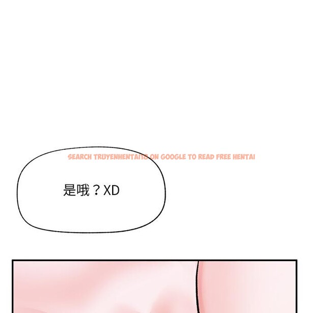 查看漫画催眠手機 - 第62話 - www.tymanga.com中的4412214图片