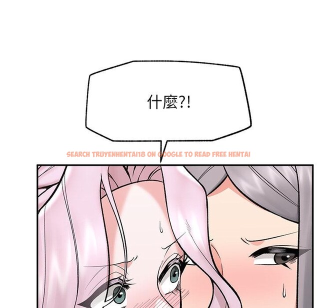 查看漫画催眠手機 - 第62話 - www.tymanga.com中的4412221图片