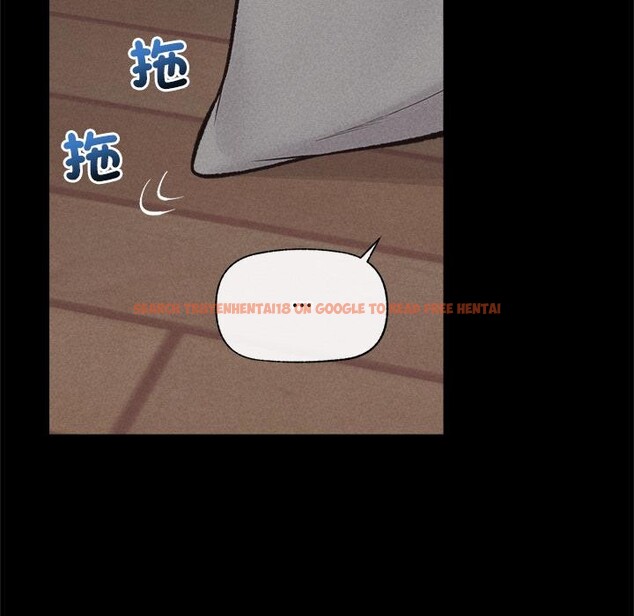 查看漫画催眠手機 - 第62話 - www.tymanga.com中的4412227图片