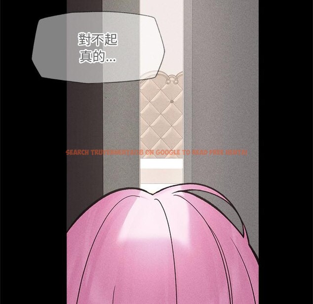查看漫画催眠手機 - 第62話 - www.tymanga.com中的4412231图片