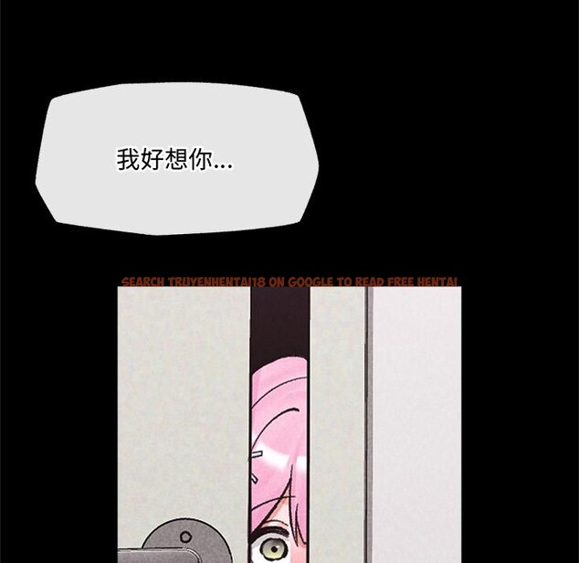 查看漫画催眠手機 - 第62話 - www.tymanga.com中的4412233图片