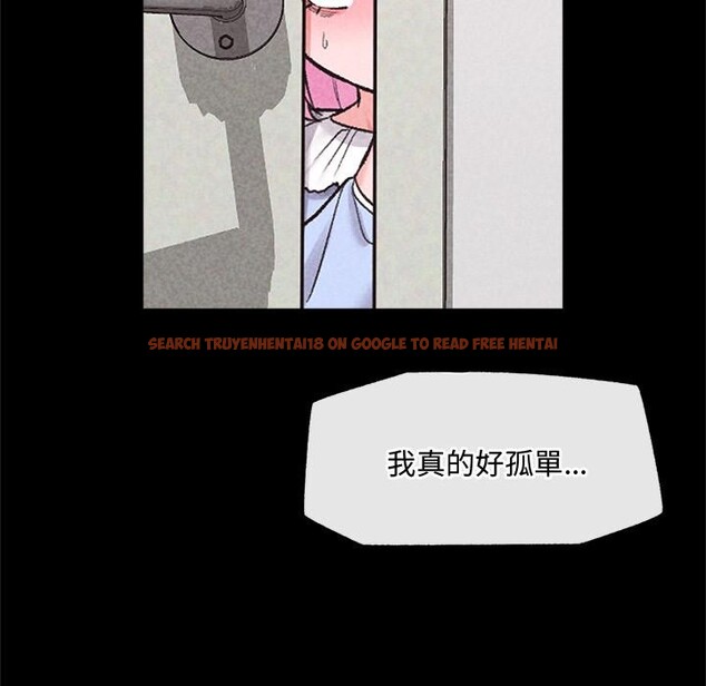 查看漫画催眠手機 - 第62話 - www.tymanga.com中的4412234图片