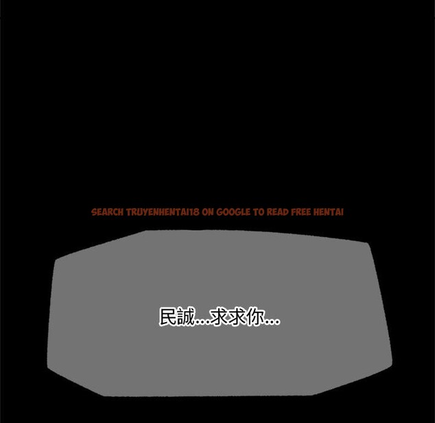 查看漫画催眠手機 - 第62話 - www.tymanga.com中的4412242图片