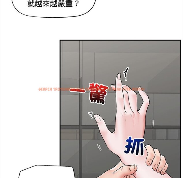 查看漫画催眠手機 - 第62話 - www.tymanga.com中的4412246图片