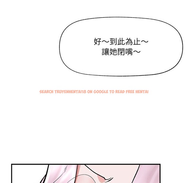 查看漫画催眠手機 - 第62話 - www.tymanga.com中的4412263图片