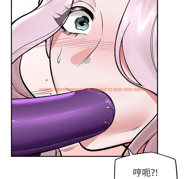 查看漫画催眠手機 - 第62話 - www.tymanga.com中的4412264图片