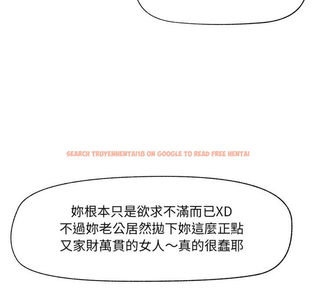 查看漫画催眠手機 - 第62話 - www.tymanga.com中的4412272图片