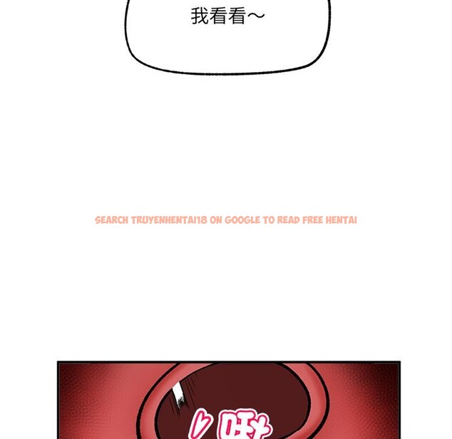 查看漫画催眠手機 - 第62話 - www.tymanga.com中的4412287图片